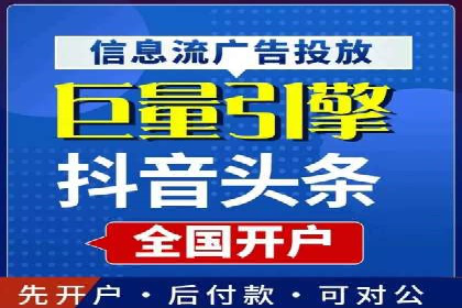百度SEM代运营成功案例集锦，广告效果一目了然